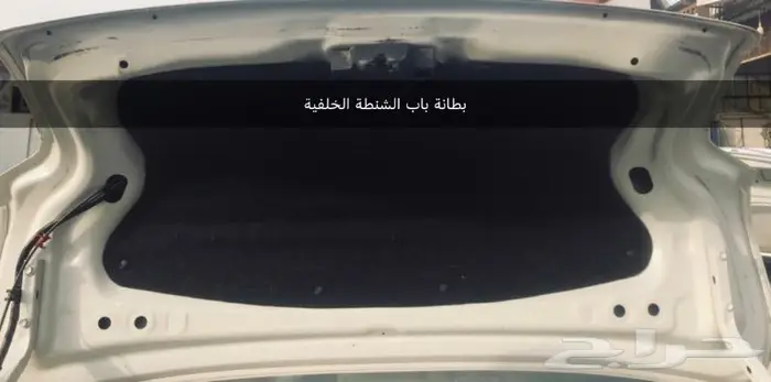 قطع غيار اصلية تويوتا يارس من 14-17 0