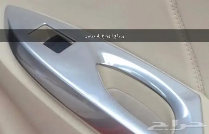 قطع غيار اصلية تويوتا يارس من 14-17 3