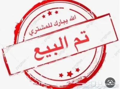 هونداي توسان 2021 شبه الأصفار مباع 57