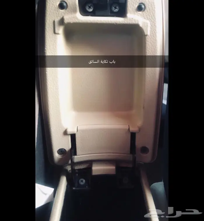 قطع غيار اصلية تويوتا يارس من 14-17 2