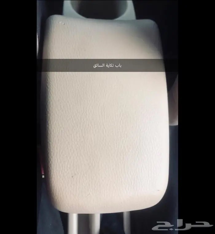 قطع غيار اصلية تويوتا يارس من 14-17 1