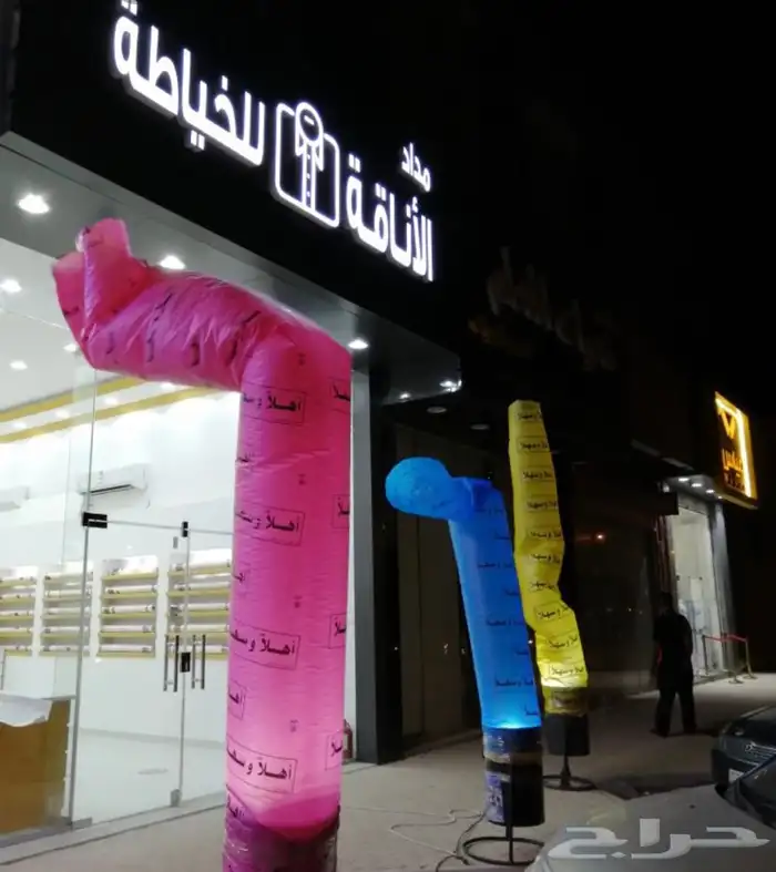 مطبعة كروت فواتير استكر لوحات فواتير كلندر مطابع بنر استاند 13