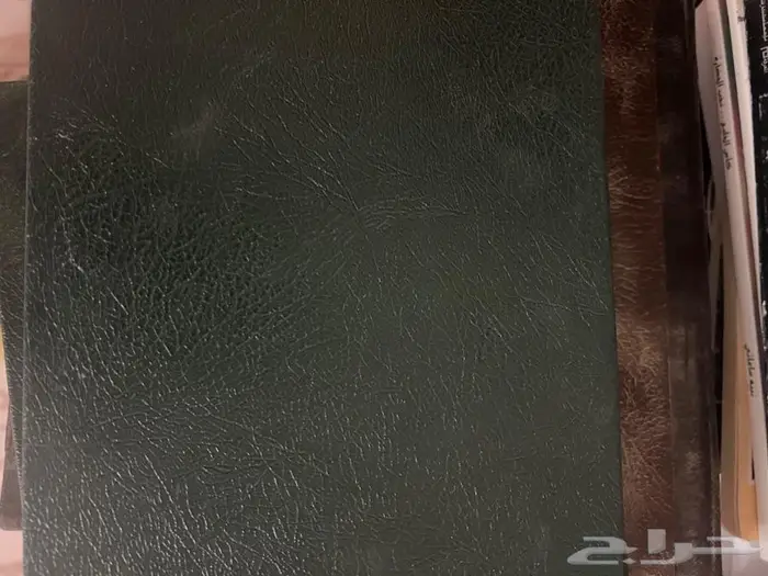 معجم قبائل المملكة العربية السعودية 3