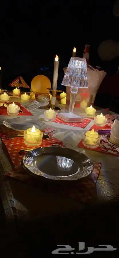 ذكري زواجك بحري 13