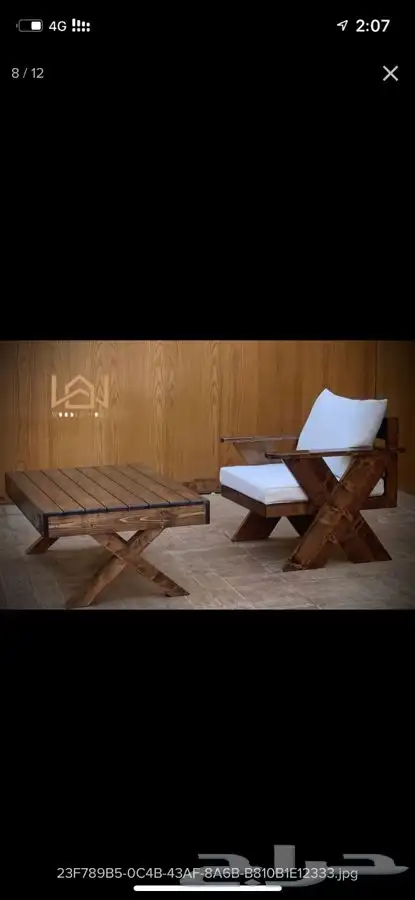 كراسي خشب حديقه   جلسات خارجيه وطاولات 26