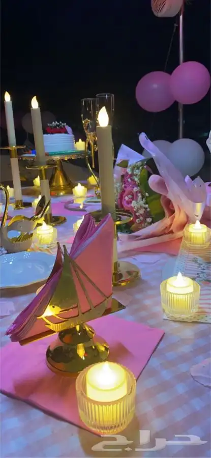 ذكري زواجك بحري 6