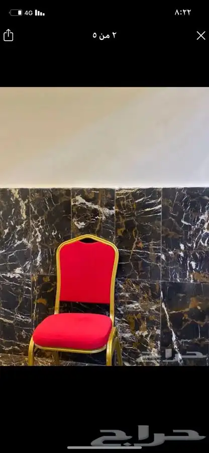 يوجد لدينا كل ما يخص لوازم الأفراح.  والمناسبات. 3