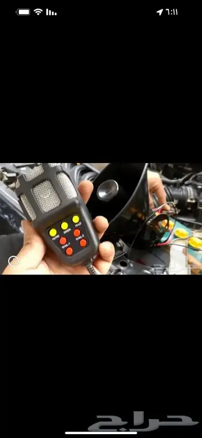 بوري ونان دوريه و اسعاف و دفاع المدني جمله فقط 6