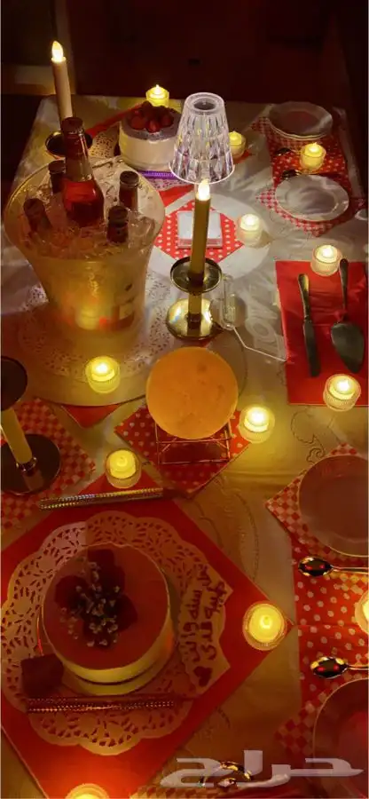 ذكري زواجك بحري 8