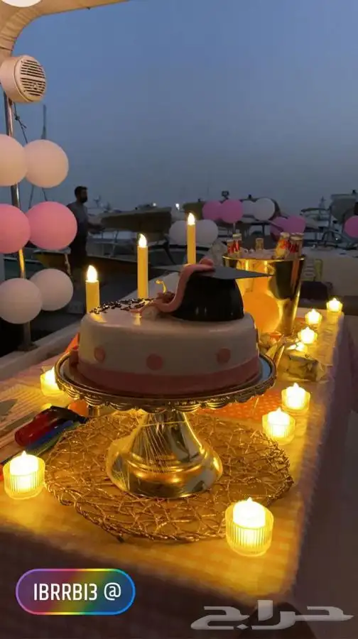 ذكري زواجك بحري 16