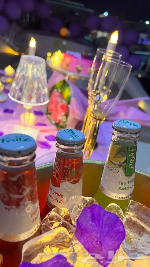 ذكري زواجك بحري 1