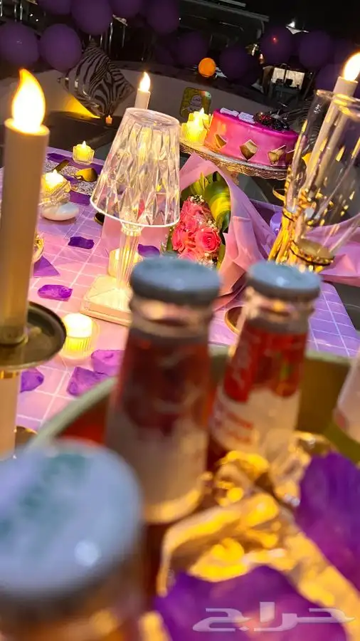 ذكري زواجك بحري 0