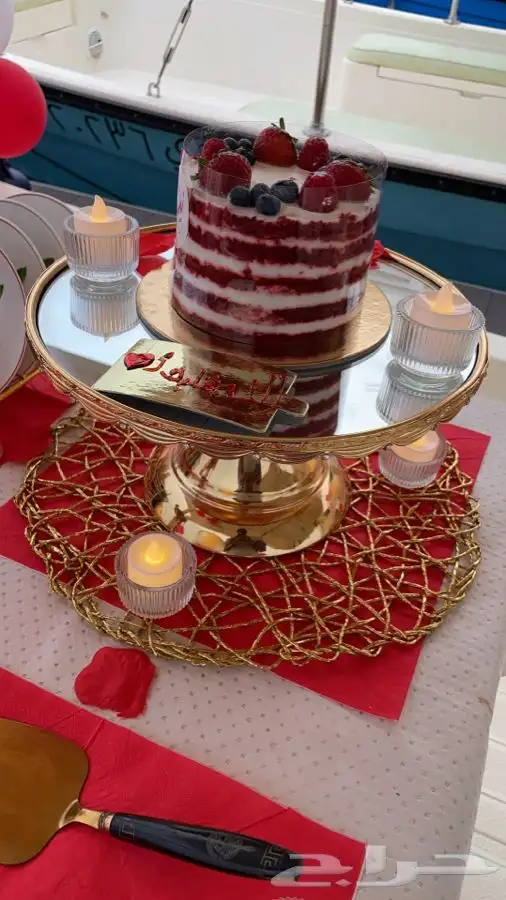 ذكري زواجك بحري 26