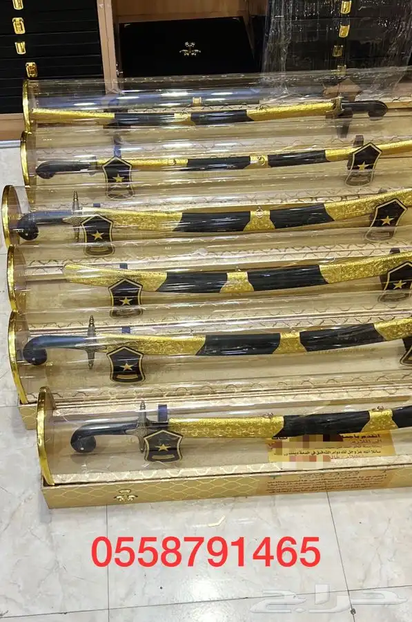 صندوق سيف تخرج طقم هدية بشت زواج دروع جنبية رمح 22