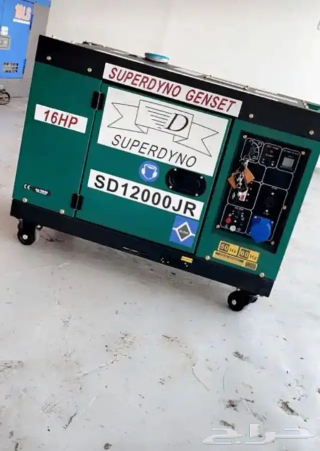 مولد كهرباء للفودترك والمخيمات 12 كيلو يوجد تابي وتمارا 3