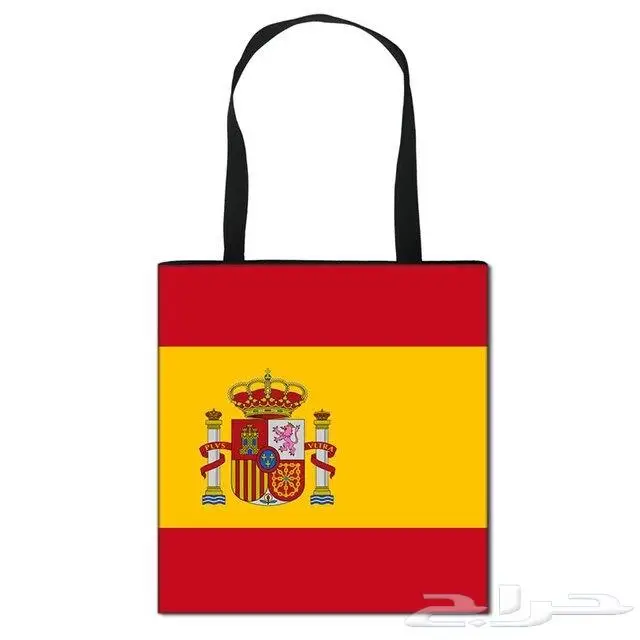 شنط حقائب المنتخبات الدول 3