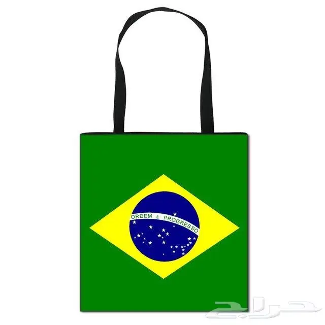 شنط حقائب المنتخبات الدول 4