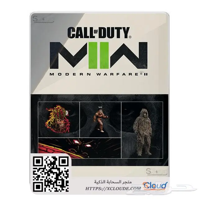 جاك لينكس ودبل إكس بي CoD Modern Warfare 2 0