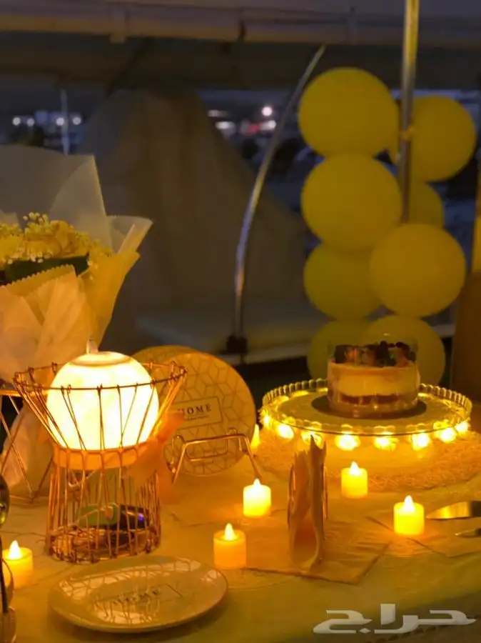 ذكري زواجك بحري 32