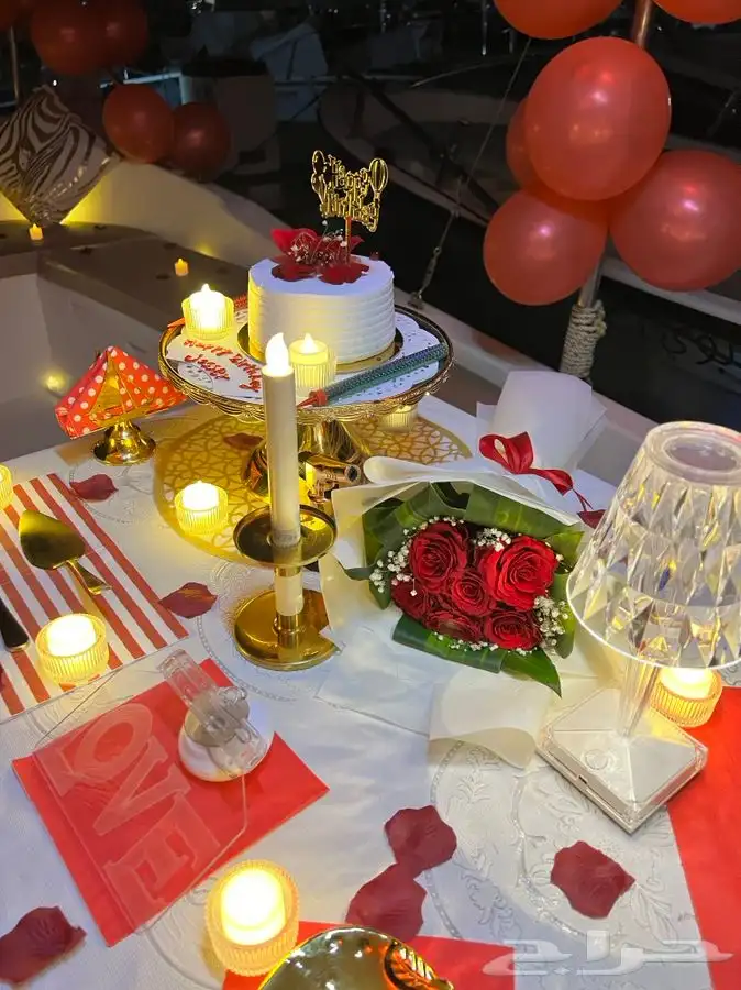 ذكري زواجك بحري 3