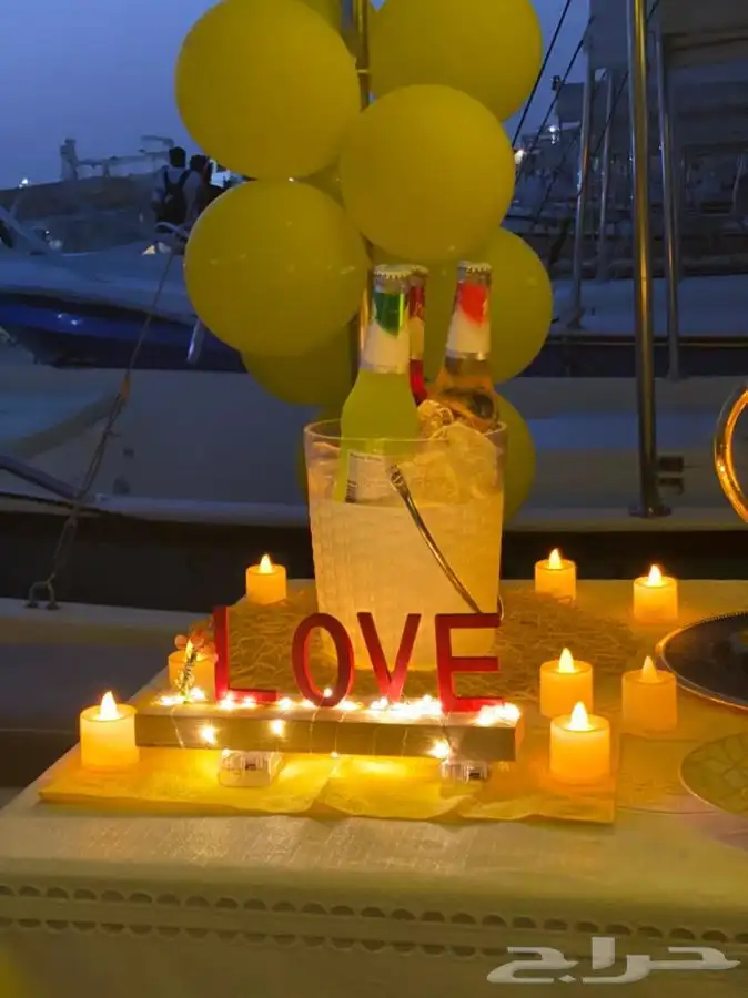 ذكري زواجك بحري 33