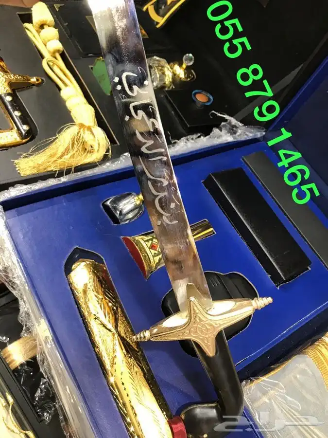 صندوق سيف تخرج طقم هدية بشت زواج دروع جنبية رمح 31