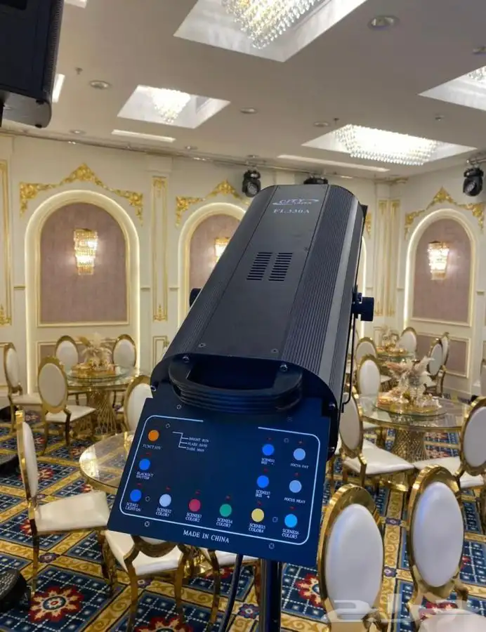 كشاف عروسة 2