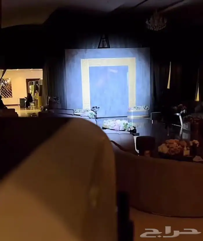 كشاف عروسة 6