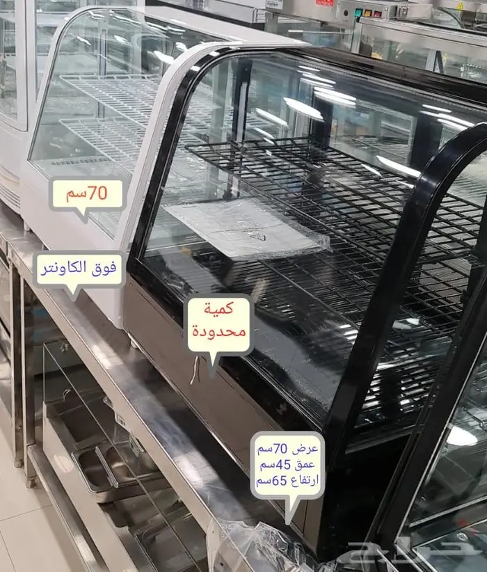 ثلاجة عرض حلى وتجهيزات مقاهي 3