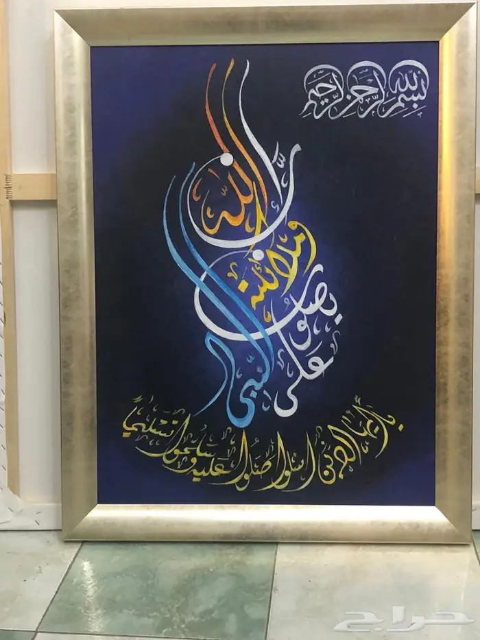 خطاط ورسام لوحات ذهبيه 3