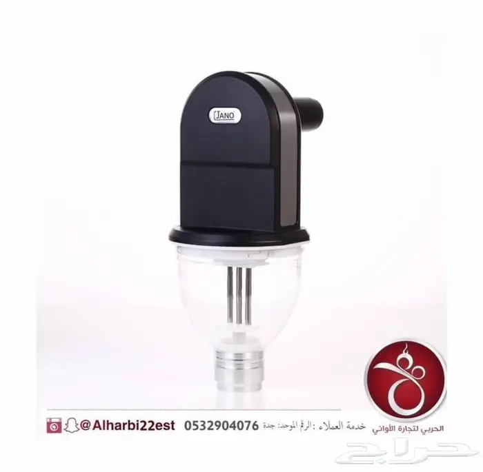 آلة تحضير اللقيمات ماركة جانو 42 بسعر 365 ر.س 2
