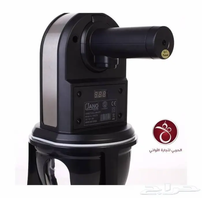 آلة تحضير اللقيمات ماركة جانو 42 بسعر 365 ر.س 4