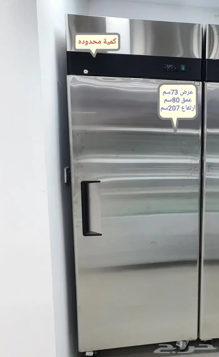 ثلاجة عرض حلى وتجهيزات مقاهي 5