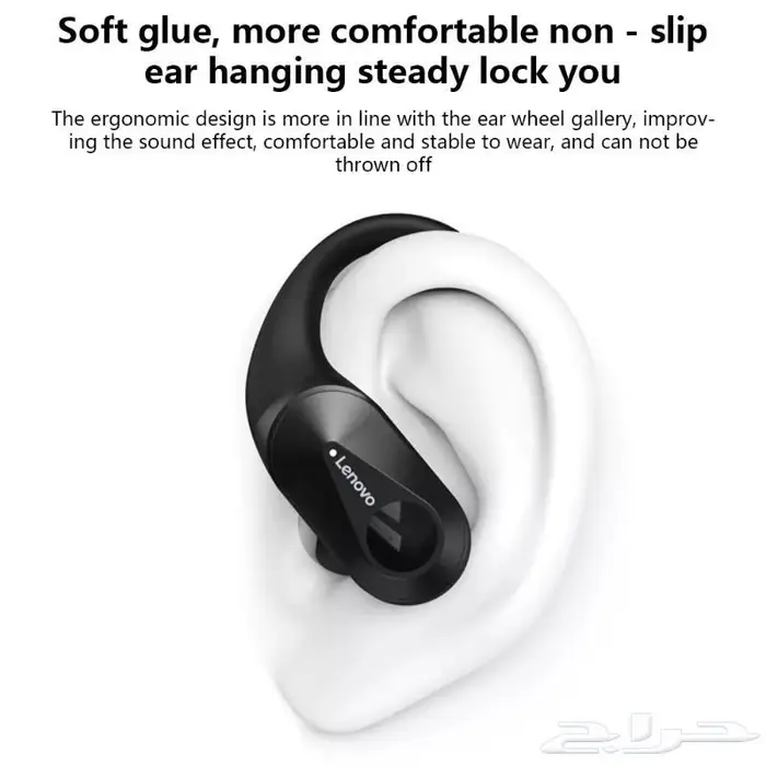 سماعات لينوفو Lenovo LP75 3