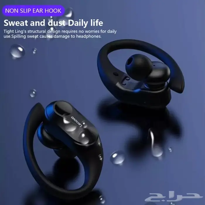 سماعات لينوفو Lenovo LP75 5