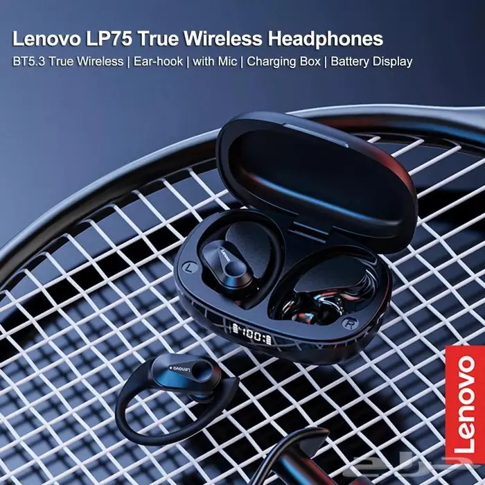 سماعات لينوفو Lenovo LP75 9