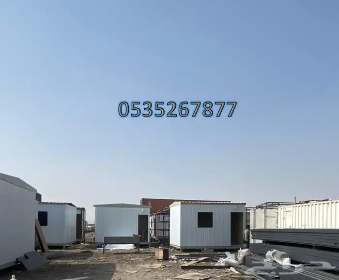 بيوت جاهزة جديد 3