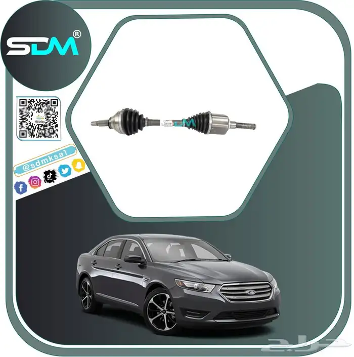 يتوفر لدينا جميع قطع غيار تورس 2010-2019 باقل الاسعار 12