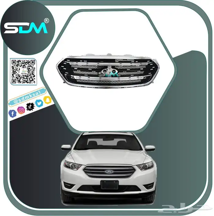 يتوفر لدينا جميع قطع غيار تورس 2010-2019 باقل الاسعار 18