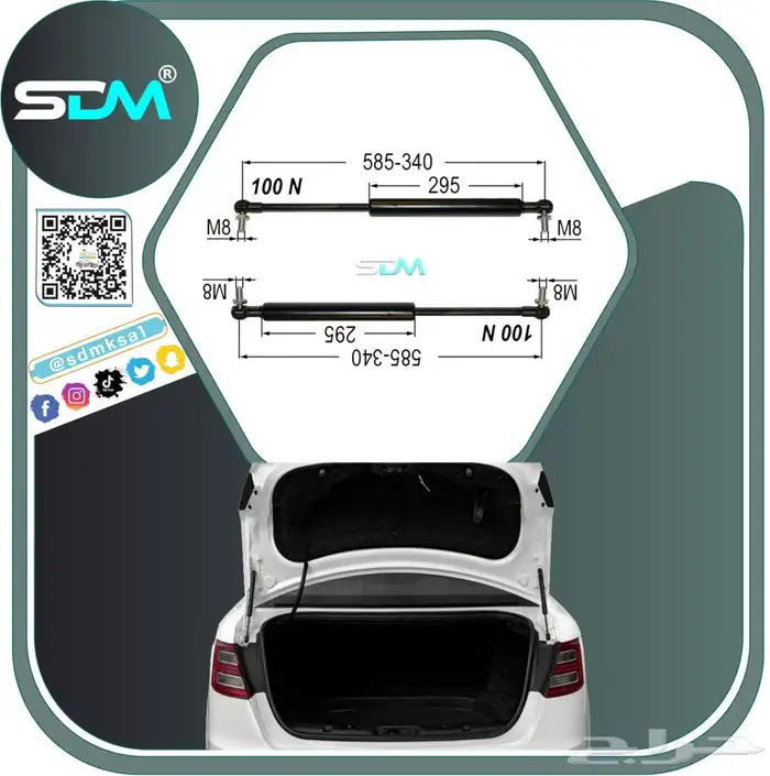 يتوفر لدينا جميع قطع غيار تورس 2010-2019 باقل الاسعار 6