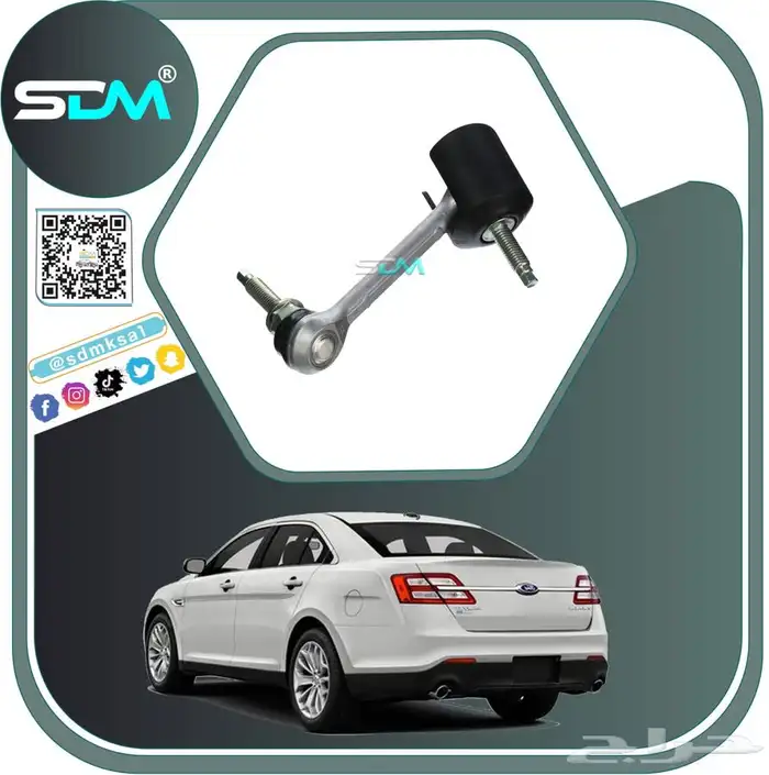 يتوفر لدينا جميع قطع غيار تورس 2010-2019 باقل الاسعار 11