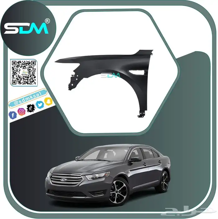 يتوفر لدينا جميع قطع غيار تورس 2010-2019 باقل الاسعار 0