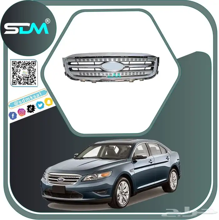 يتوفر لدينا جميع قطع غيار تورس 2010-2019 باقل الاسعار 19