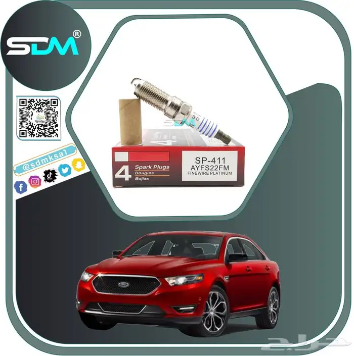 يتوفر لدينا جميع قطع غيار تورس 2010-2019 باقل الاسعار 14