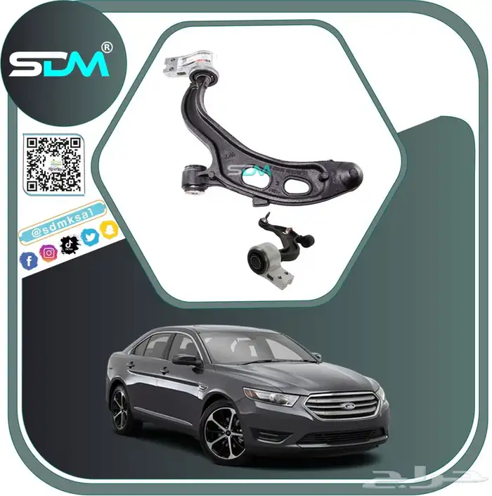 يتوفر لدينا جميع قطع غيار تورس 2010-2019 باقل الاسعار 10