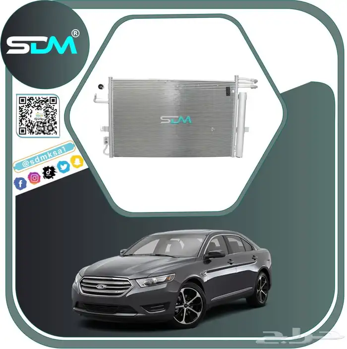 يتوفر لدينا جميع قطع غيار تورس 2010-2019 باقل الاسعار 17