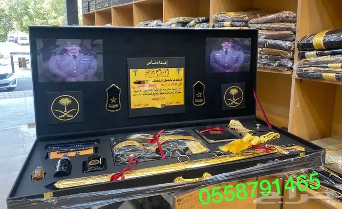 صندوق سيف تخرج طقم هدية بشت زواج دروع جنبية رمح 16