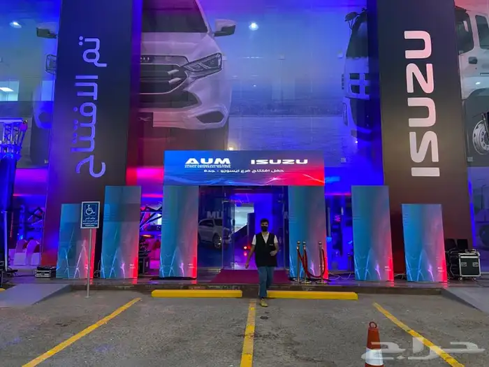 تأجير شاشات led للحفلات صوتيات اضاءه ستى كلرر بيم ووش 3