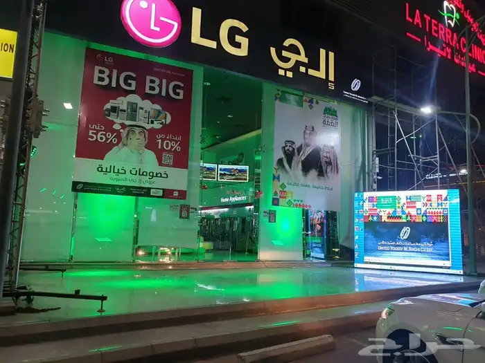 تأجير شاشات led للحفلات صوتيات اضاءه ستى كلرر بيم ووش 27