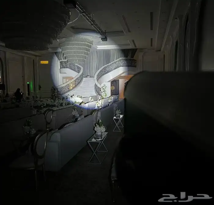 كشاف عروسة 4